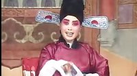 大平调-九仙庙下