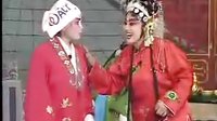大平调经典剧目《九仙庙》，演员阵容强大，精彩剧情不容错过！下载