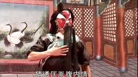 下高平