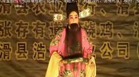 阴阳扇戏曲下载 - 高清完整版在线观看及MP3音频资源分享