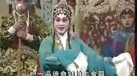 三搜太白府