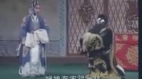 跪铺