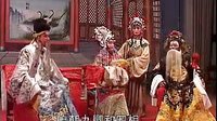 李德平李壮丽李金贵主演大平调《二进宫》戏曲下载，经典剧目，精彩不容错过！