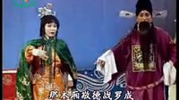 大平调《战洛阳》剧情介绍、演员表及剧种解析 - 戏曲下载网