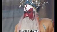 滑县大平调《下高平》-经典剧目赏析下载