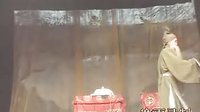 寒雨看戏 大平调铡赵王上部 - 经典戏曲下载