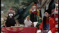 大平调《斩黄袍》- 精彩剧情，知名演员演绎，不容错过的戏曲盛宴下载