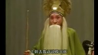 大平调《打机头》在线观看 - 经典戏曲全本播放 大平调《打机头》在线观看 - 经典戏曲全本播放