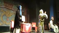 东明大平调大登殿(2) - 现场版戏曲下载