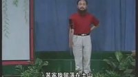 大平调唱段集锦 - 经典戏曲选段欣赏 大平调唱段集锦 - 经典戏曲选段欣赏