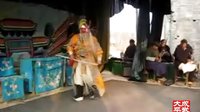 大平调经典剧目《骂营》，马德良、李元立主演，成武县大平调剧团倾情演绎！下载