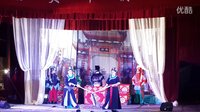 铡赵王 大平调经典剧目 - 包拯智斗奸臣，为民除害下载