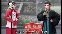 平调落子 - 精彩绝伦的传统戏曲,不容错过! 平调落子 - 精彩绝伦的传统戏曲,不容错过!