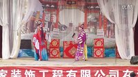 郎营村七月初七 新星大平调剧团 长坂坡 戏曲下载下载