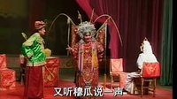 《辕门斩子》- 杨延昭、焦赞等主演，经典京剧剧情解析下载