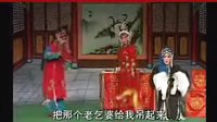 《四平调》- 经典豫剧剧目,精彩剧情不容错过! 《四平调》- 经典豫剧剧目,精彩剧情不容错过!