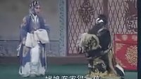 跪铺