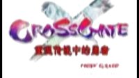 二进宫 大平调 麻红脸 王永祥 戏曲下载
