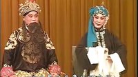 平调《盘坡》- 戏曲下载,房志斌主演经典剧目 平调《盘坡》- 戏曲下载,房志斌主演经典剧目