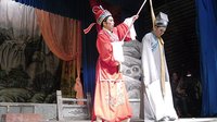 三门县浪花平调剧团