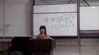 安阳师范学院人文管理学院外语系第二届英语演讲比赛 - 展现英语风采，提升语言能力