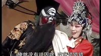 铡赵王 之二 夫妻定计 （大平调）王艳玲、牛长平下载