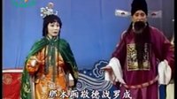 战洛阳
