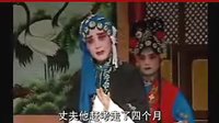 四平调 - 经典豫剧剧目,精彩剧情与独特魅力 四平调 - 经典豫剧剧目,精彩剧情与独特魅力