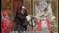 内黄大平调《哭头》全集下载-经典戏曲片段高清在线观看 内黄大平调《哭头》全集下载-经典戏曲片段高清在线观看