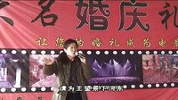 大平调 - 河北邯郸大名县程庄村艺术团经典剧目 | 戏曲下载 大平调 - 河北邯郸大名县程庄村艺术团经典剧目 | 戏曲下载