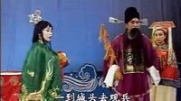 大平调 战洛阳