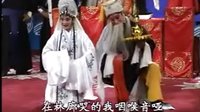 东明大平调 经典戏曲,精彩剧情不容错过 东明大平调 经典戏曲,精彩剧情不容错过