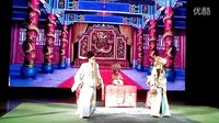 浚县大平调《二进宫》- 经典戏曲下载 - 李明张华主演 - 大平调全本在线观看下载