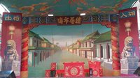 内黄大平调《玉河关》-经典戏曲下载，领略传统艺术之美下载