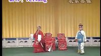 吕蒙正要饭