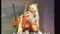大平调贺洪林困河东
