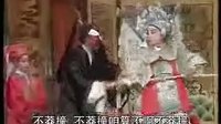 河南戏曲大平调《斩黄袍》- 经典剧情介绍及演员阵容下载