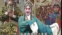 三搜太白府