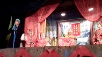 大平调《大登殿》在线观看 - 河南省濮阳市开州大平调剧团演出