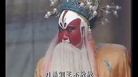 滑县大平调《下高平》-经典剧目欣赏 - 戏曲下载网下载