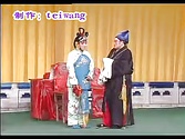 吕蒙正要饭