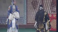 滑县大平调《跪铺》- 经典戏曲下载 - 精彩剧情不容错过下载