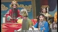 胭脂配第三部