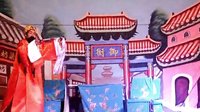 游四门