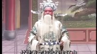 鹤壁大平调 - 河南传统戏曲剧种介绍与经典剧目赏析 鹤壁大平调 - 河南传统戏曲剧种介绍与经典剧目赏析