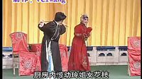 穷酸走了桃花运