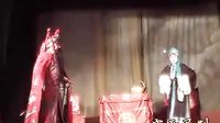 大平调《盘坡》- 李秀林主演 - 戏曲下载 大平调《盘坡》- 李秀林主演 - 戏曲下载