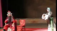 大平调《盘坡》全集 - 内黄县大平调剧团李秀林、刘秀如主演，戏曲下载首选！下载
