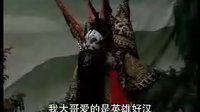 大平调《长坂坡》2 下载_张小凤 李金榜 主演_戏曲全本MP3资源下载