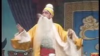 大平调《阴阳扇B》 经典剧目,奇幻故事,精彩演绎 大平调《阴阳扇B》 经典剧目,奇幻故事,精彩演绎